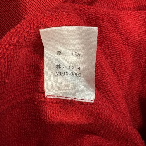 POLO SPORT USA ロゴパーカー