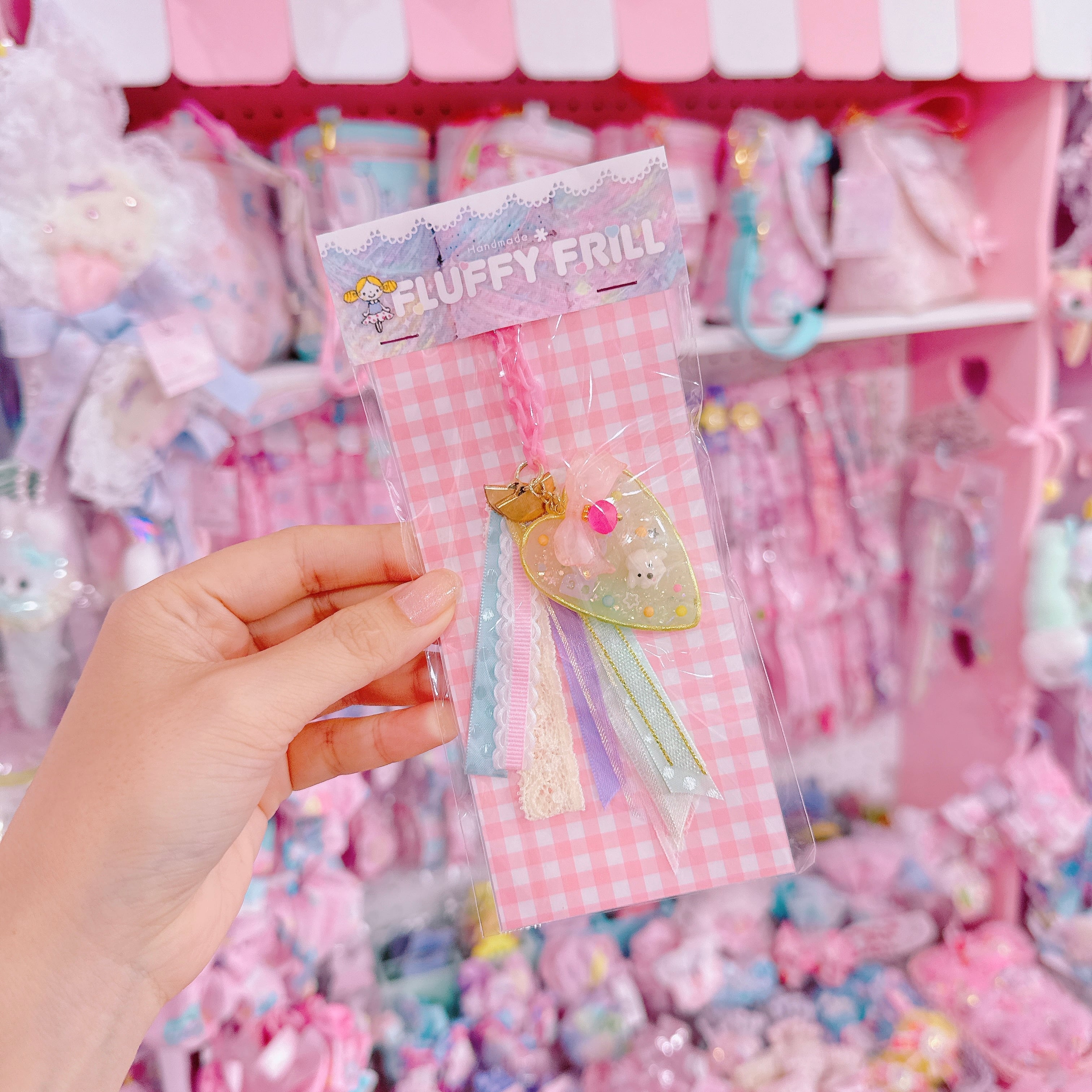 【D2】6-41 Baby Candyキーホルダー