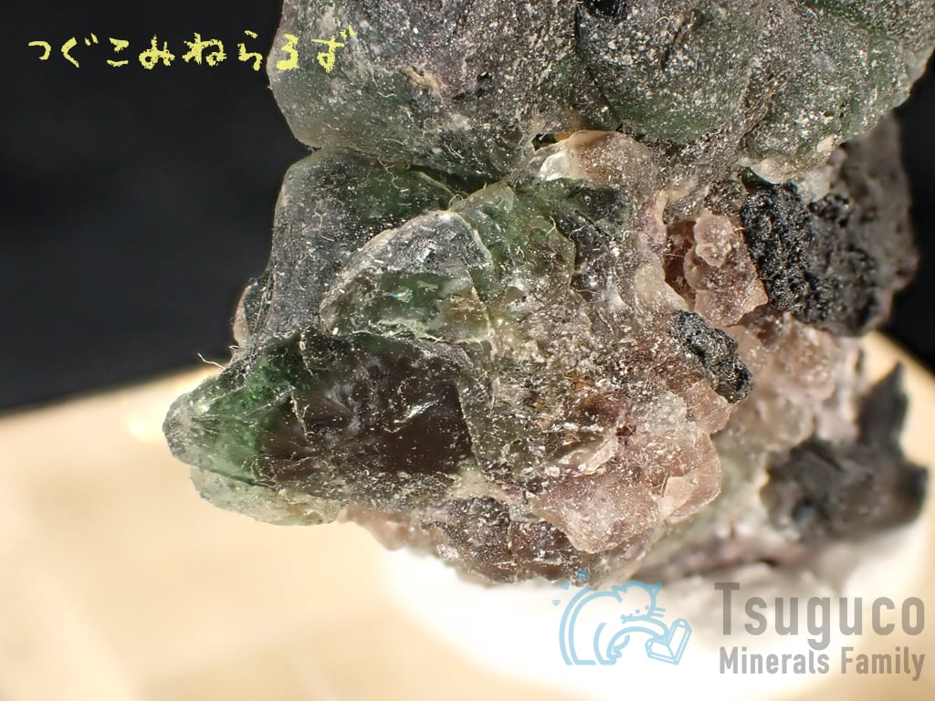 フローライト 蛍石 Fluorite ナミビア TM-0041