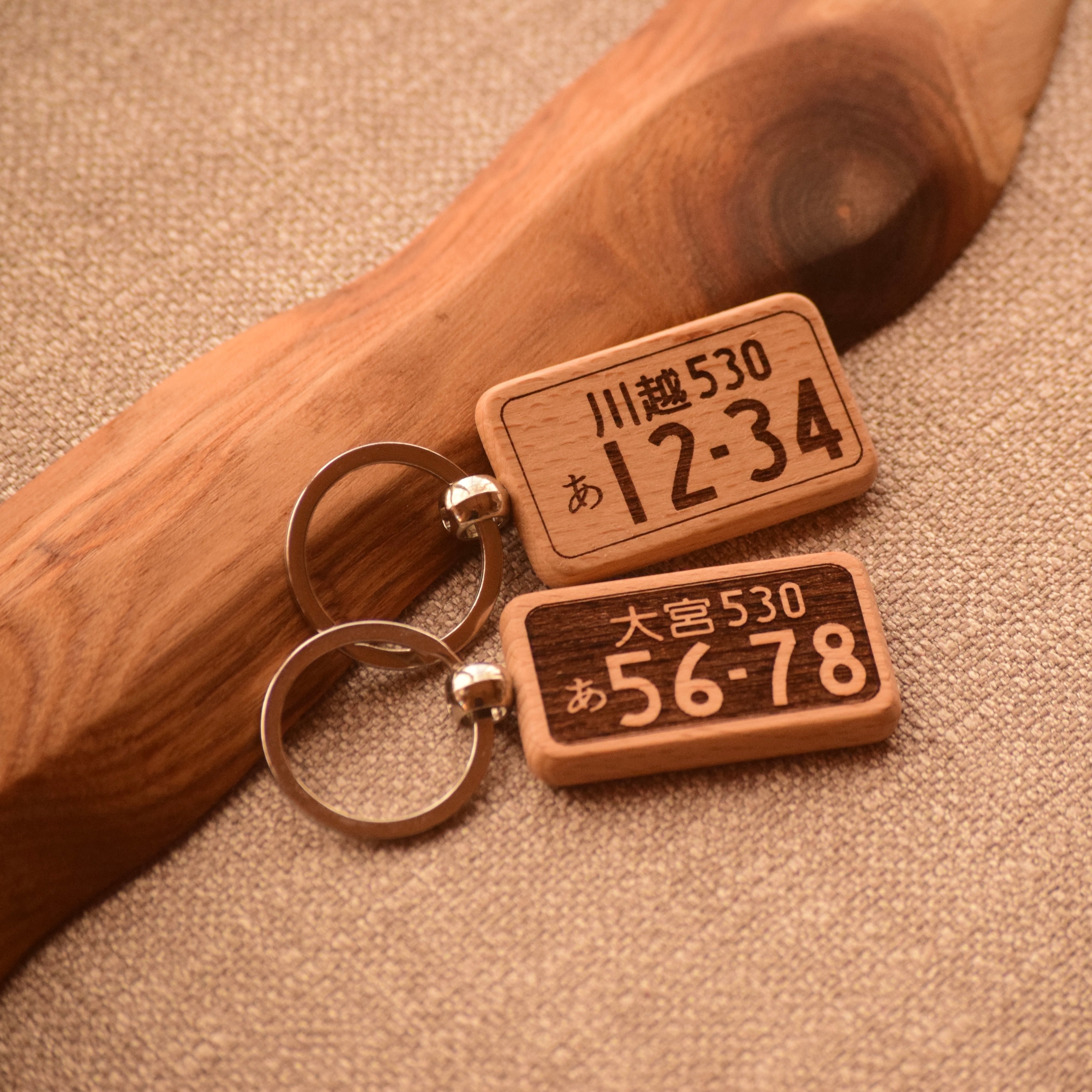 木製 キーホルダー ナンバープレートキーホルダー オーダー