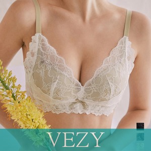 レースブラジャー ノンワイヤーブラ盛れる レース脇高ブラ 単品 バスト盛れるブラ 小胸美胸 セクシー ランジェリー 大人可愛い 勝負下着 痛くない フェミニンブラ 下着 アンダーウェア VEZY ベジー  ItemNo.【21468272】
