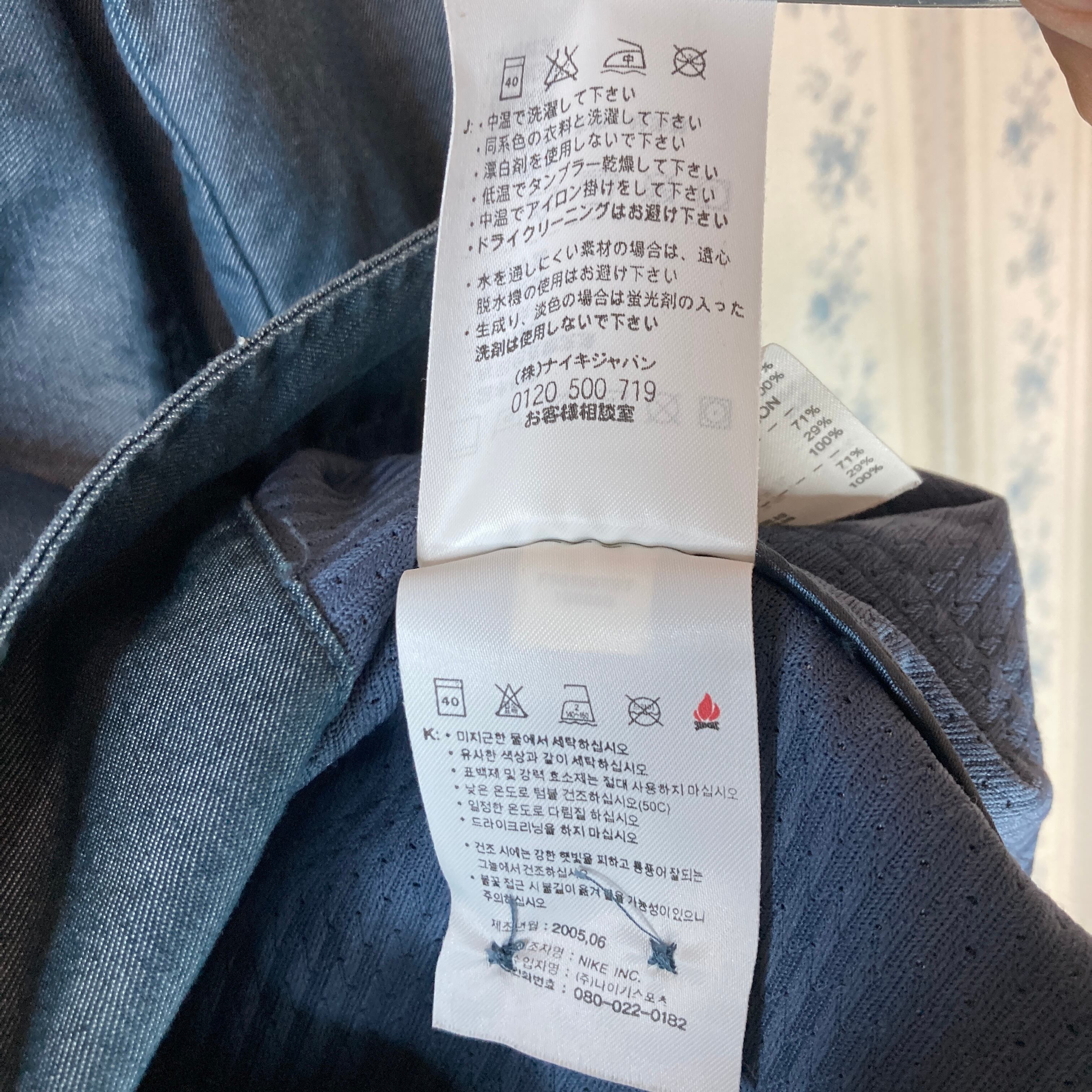 【ネクタイシャツ】 メンズ ワンポイント刺繍 マルチストライプ レトロ