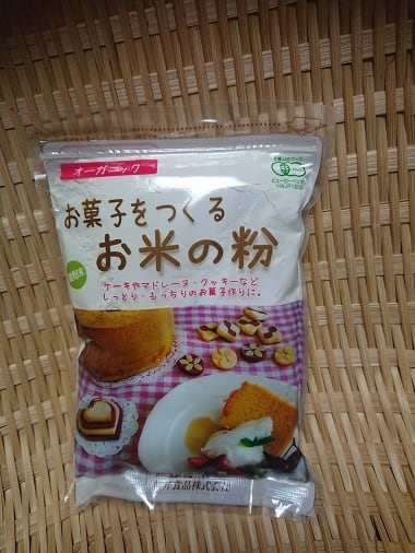 お菓子をつくるお米の粉　amenimomakez　250g　桜井食品