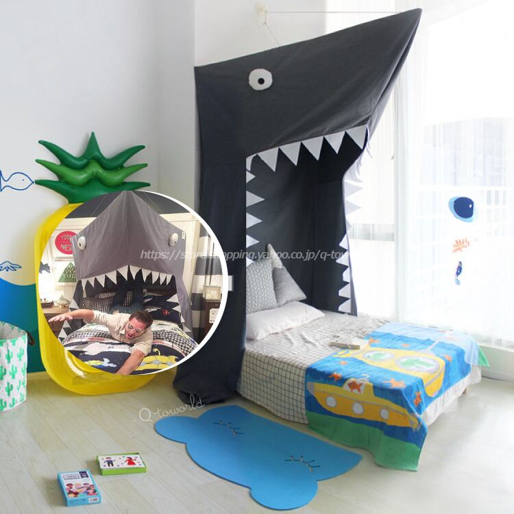 サメのテント 三角形の天井のベッド 蚊帳 子供部屋の装飾 インテリア プレイルーム Q Toworld キュートワールド 子供服