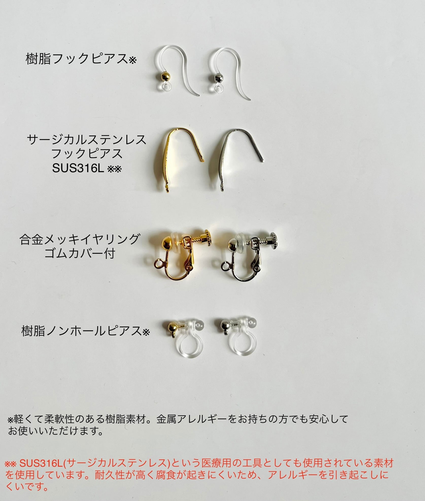 マクラメフリンジピアス・イヤリング【送料込み】 | Knots and Beads