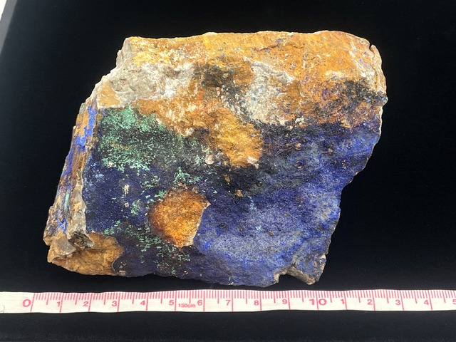 原石（アジュライトマラカイト）