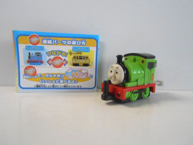 ♯Eeg08JZアニゾ10ANIZO100%ホロスコープウラうらない全12種 人気SALE，新品 ♯Eeg08JZアニゾ10ANIZO100%ホロスコープウラうらない