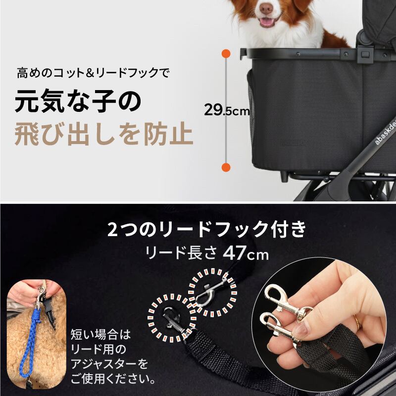 今だけ10%OFF】【2025年新製品】☆本体のみ＋フック2本付き☆ DuoCart