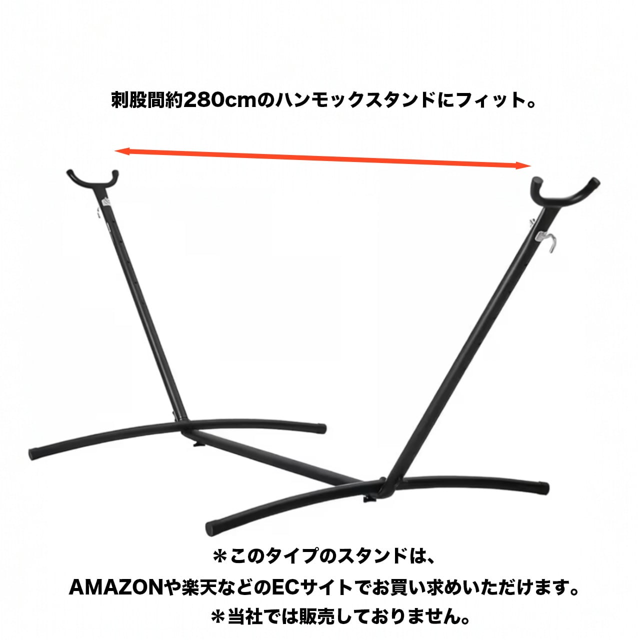 ソファーハンモック 桜（手編み） | アウトドア・キャンプ用品・焚き火