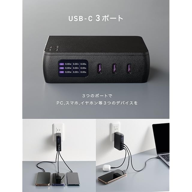 CIOモバイルバッテリーコンセント一体型 65W 急速充電器 10000mAh CIO モバイルバッテリー コンセント 一体型 65W 急速充電器 10000mAh