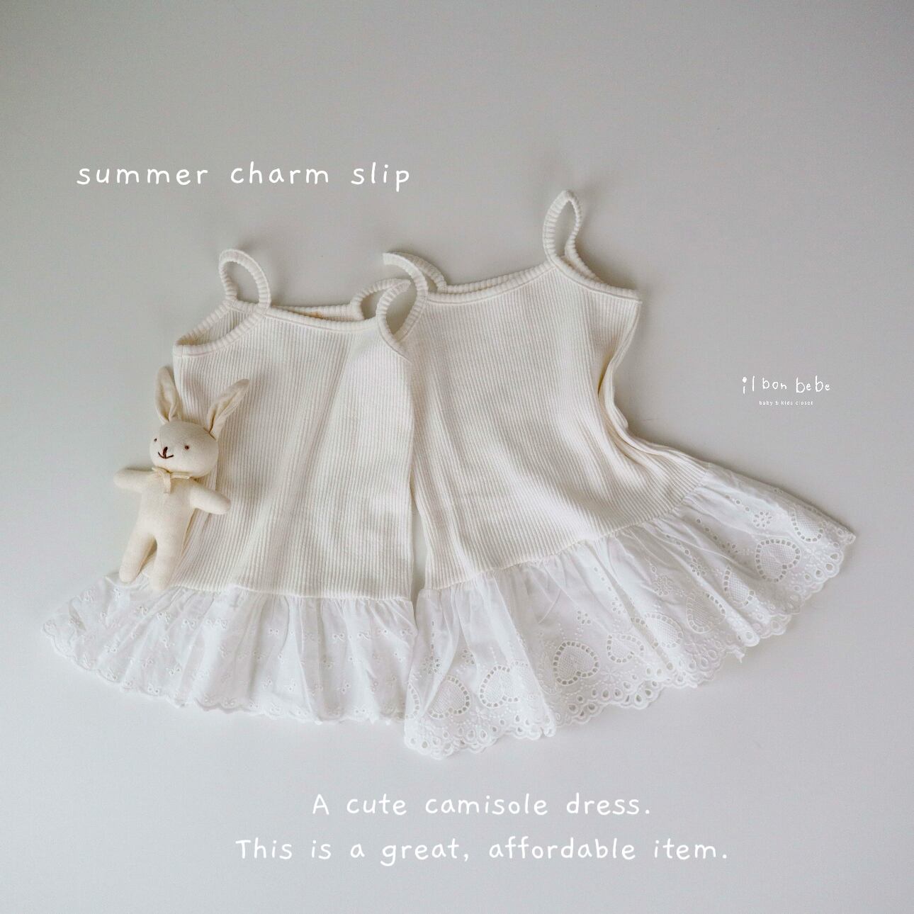 【即納】summer charm slip