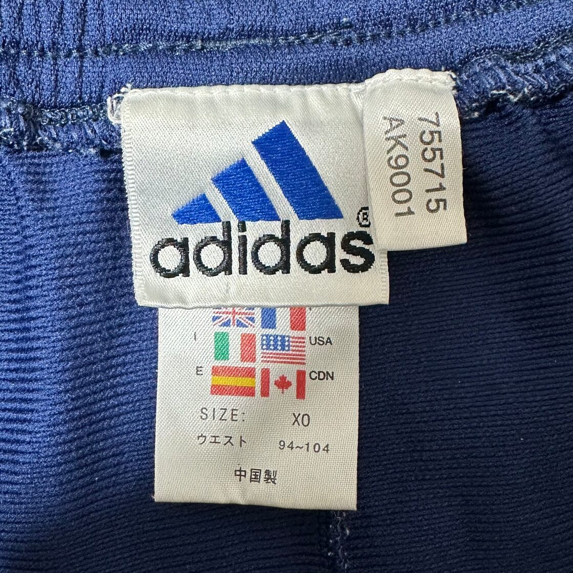 00s☆Vintage/ヴィンテージ☆adidas/アディダス☆レトロ☆トラック 