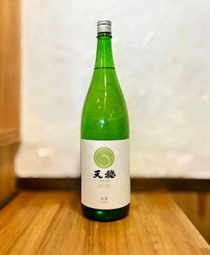 天穏 KAMON 純米酒 改良雄町70｜R7BY｜1800ml