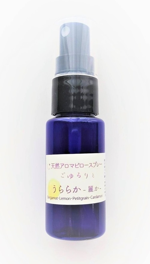 アイピロー スプレー『うららか』天然アロマ30ml