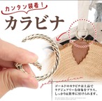 Magnet Clip｜マグネットクリップ thumbnail 11