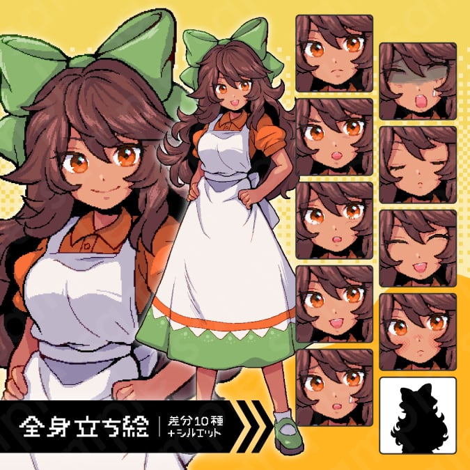 ドット絵立ち絵素材】エプロン姿のヒロイン系の茶髪女性キャラクター