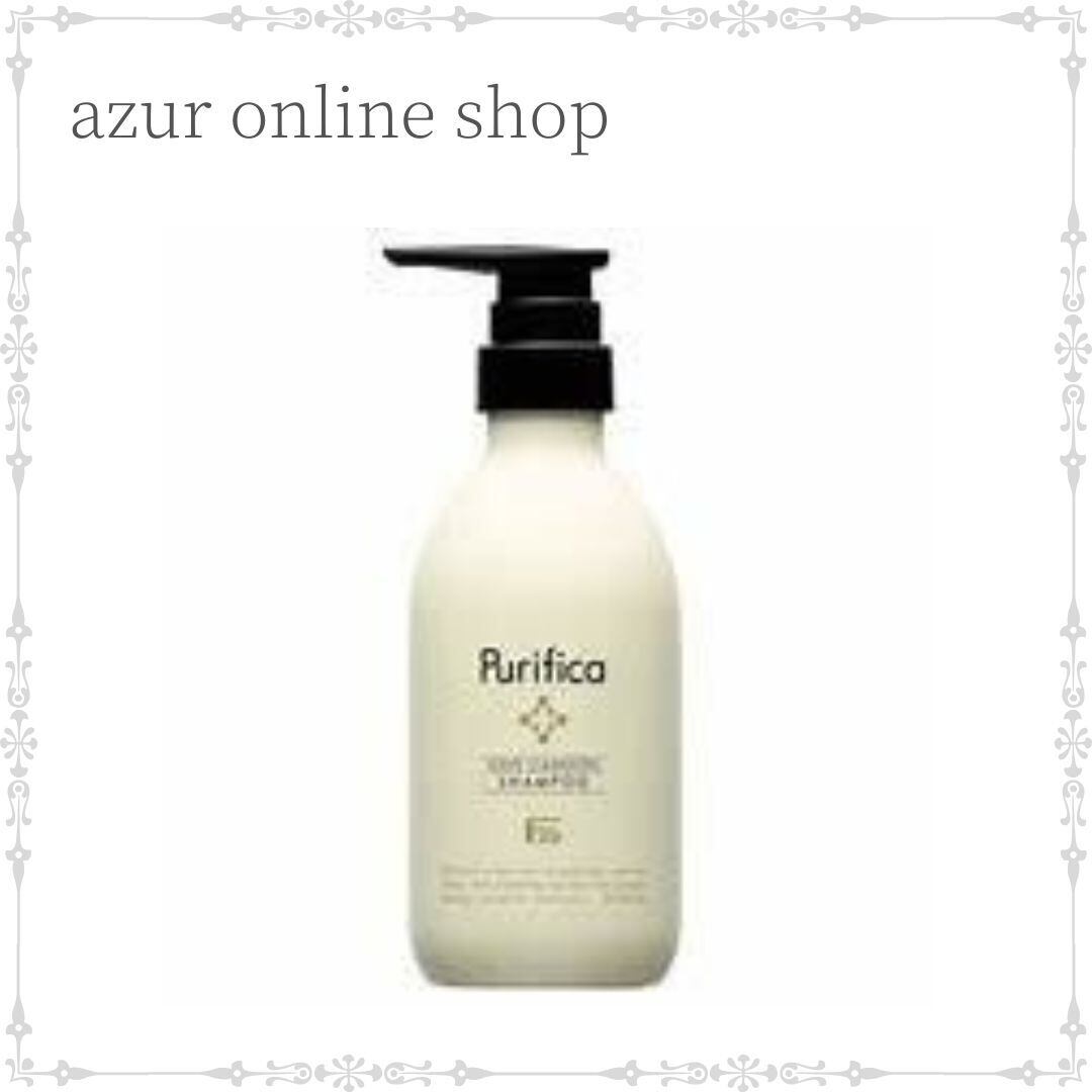 コタ スタイリング ベース エアー B7 60ml | azur online shop