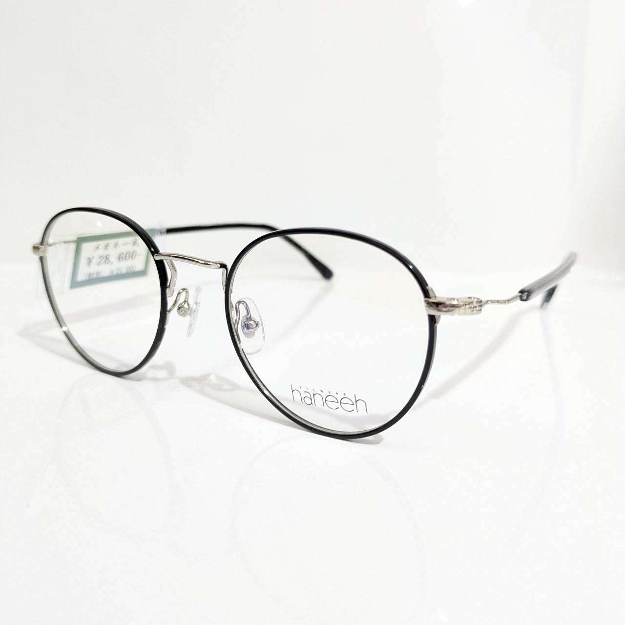 【haneen】ボストンメタルフレーム ブラック・シルバー