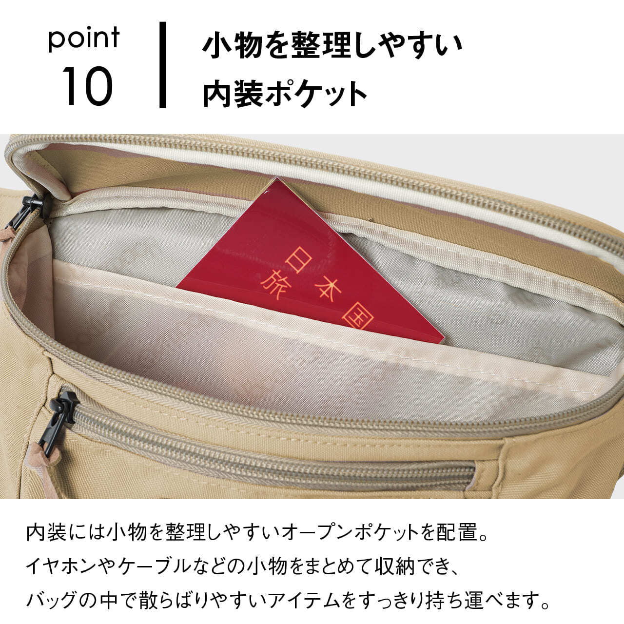 OUTDOOR PRODUCTS アウトドアプロダクツ ウエストバッグ ウエスト