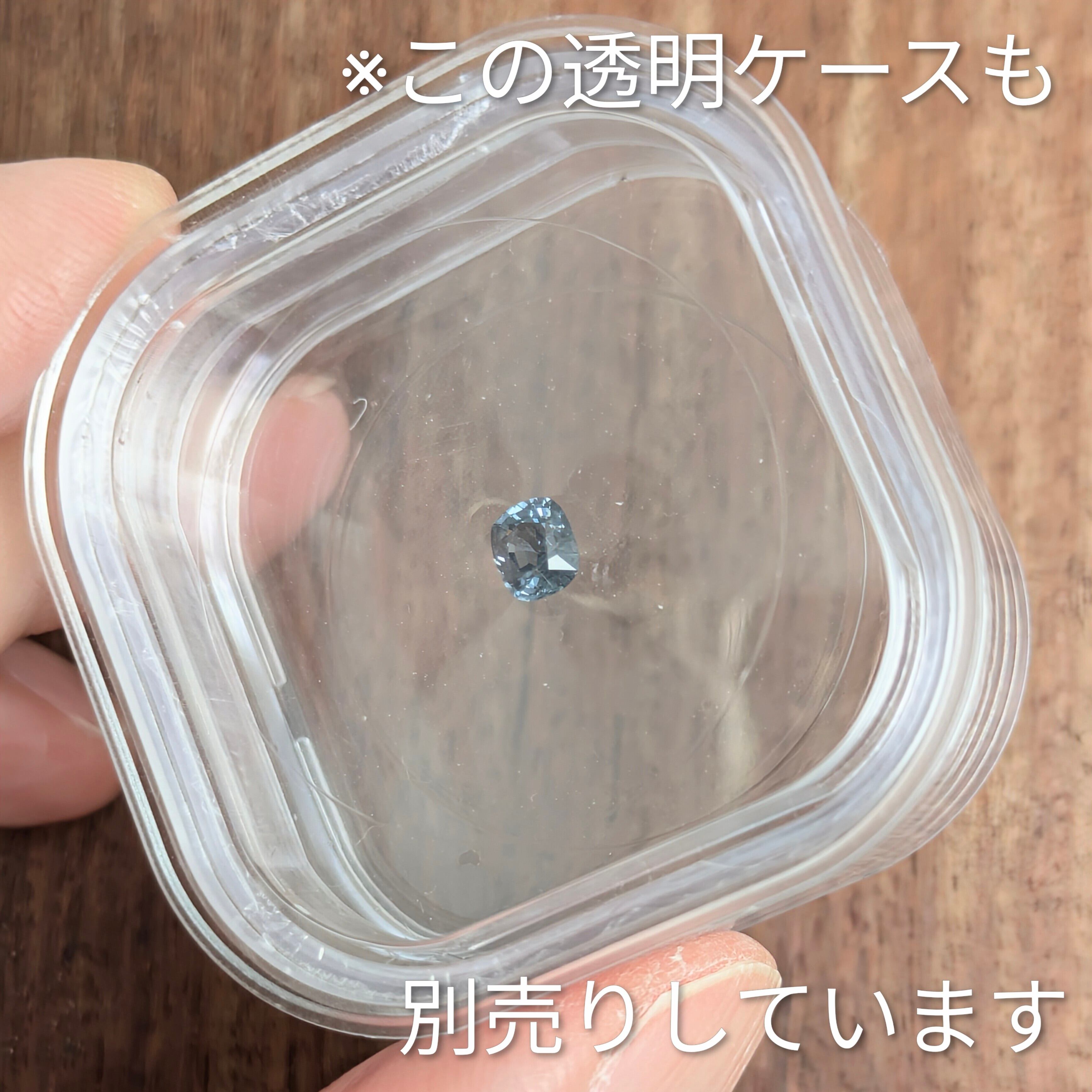 スピネル ルース ミャンマー・モゴック産 【0.41ct】 PRO208479