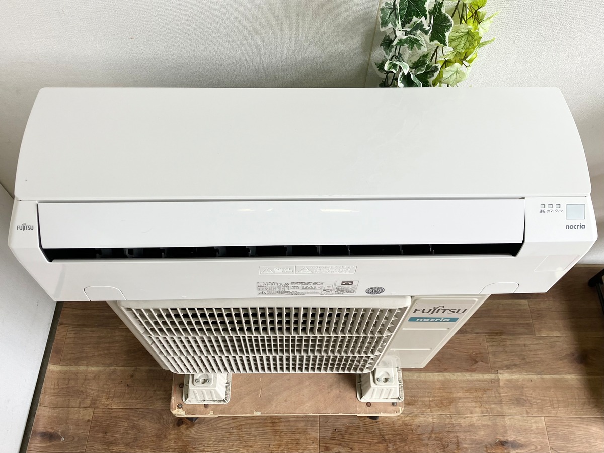 2.2kw-8畳 2021年製 FUJITSU ルームエアコン | 【オンラインショップ 