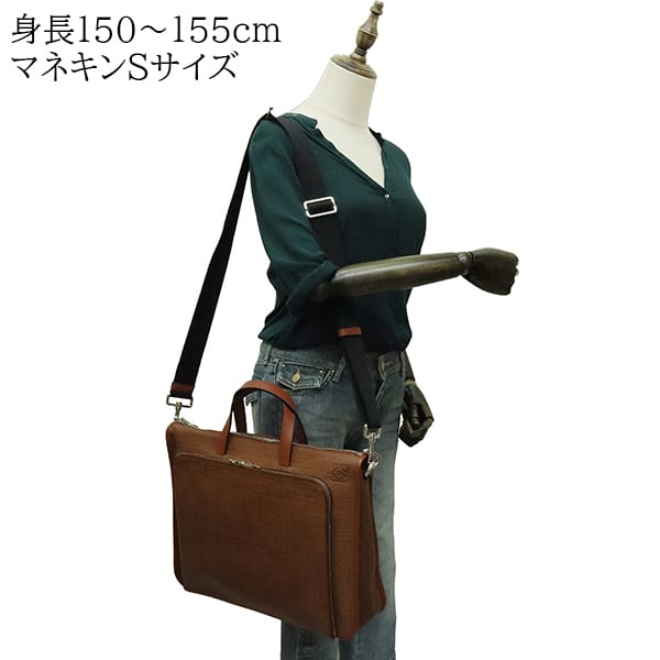 Used LOEWE ロエベ ビジネスバッグ ニュートレド カーフレザー