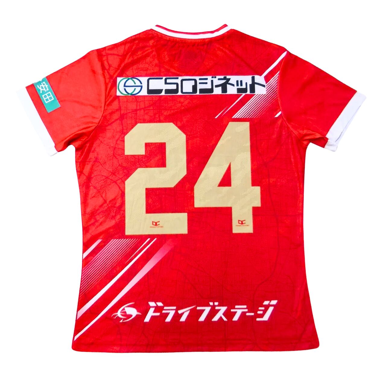 AWAY】2026ユニフォーム | OSAKA CITY SC