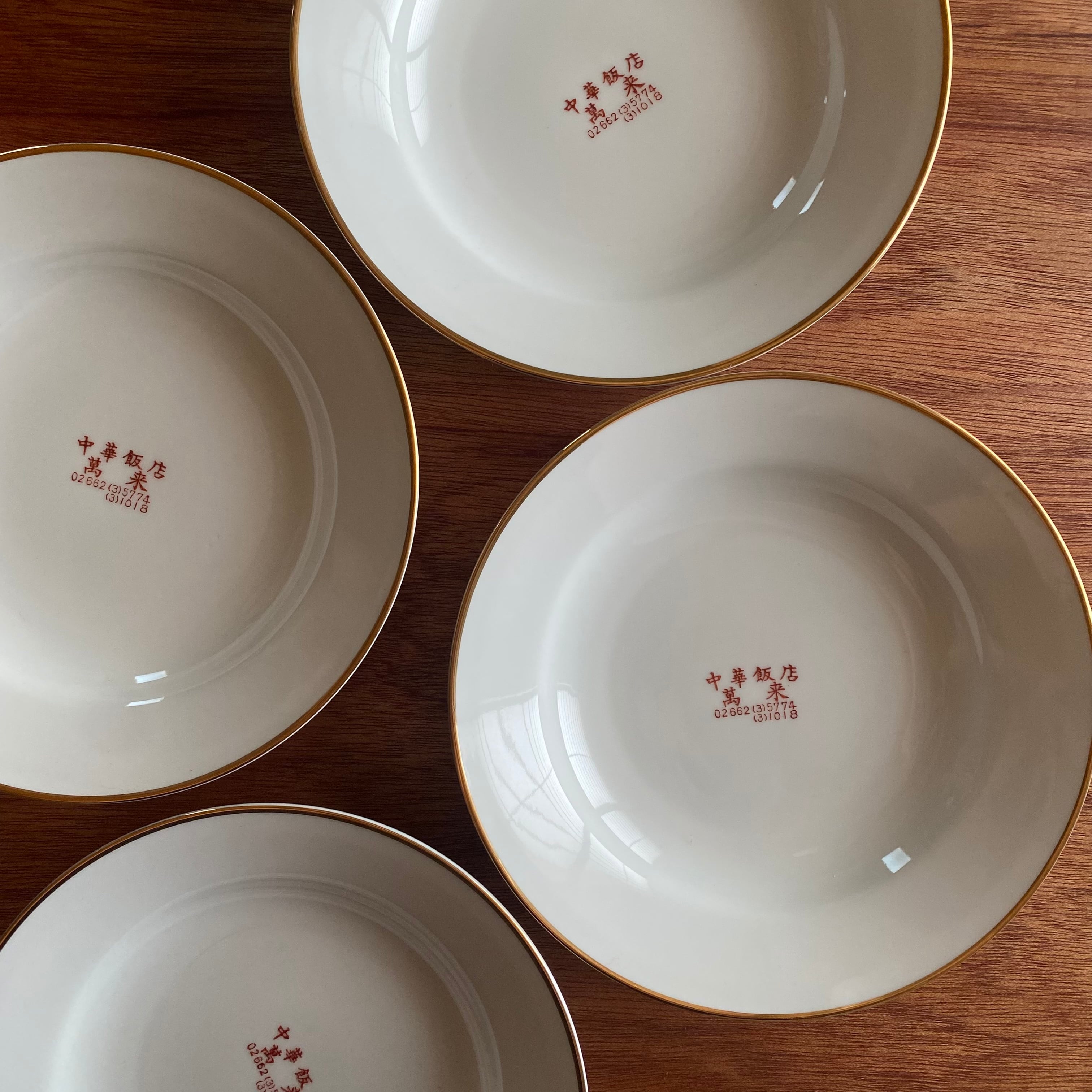 めそ様【デッドストック】帝華柄ピンク15cm丼２客、オーバル皿２枚 めそ様【デッドストック】帝華柄ピンク15cm丼2客、オーバル皿2枚