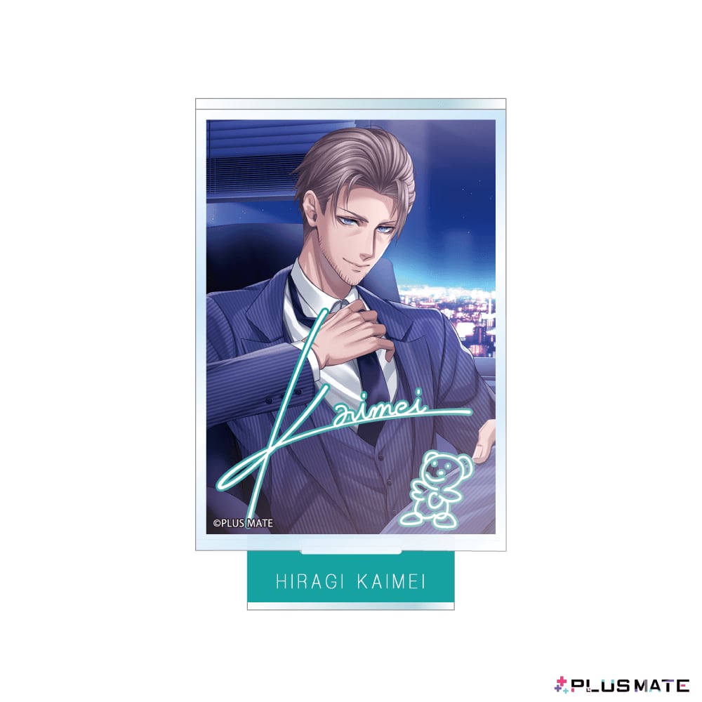 PLUSMATE プラスメイト 柊魁明 PLUSMATE プラスメイト ステラワース