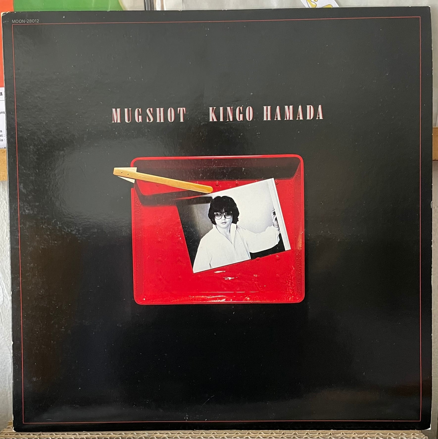 坂本慎太郎　できれば愛を　アナログレコード 坂本慎太郎 できれば愛を アナログレコード 【公式通販】