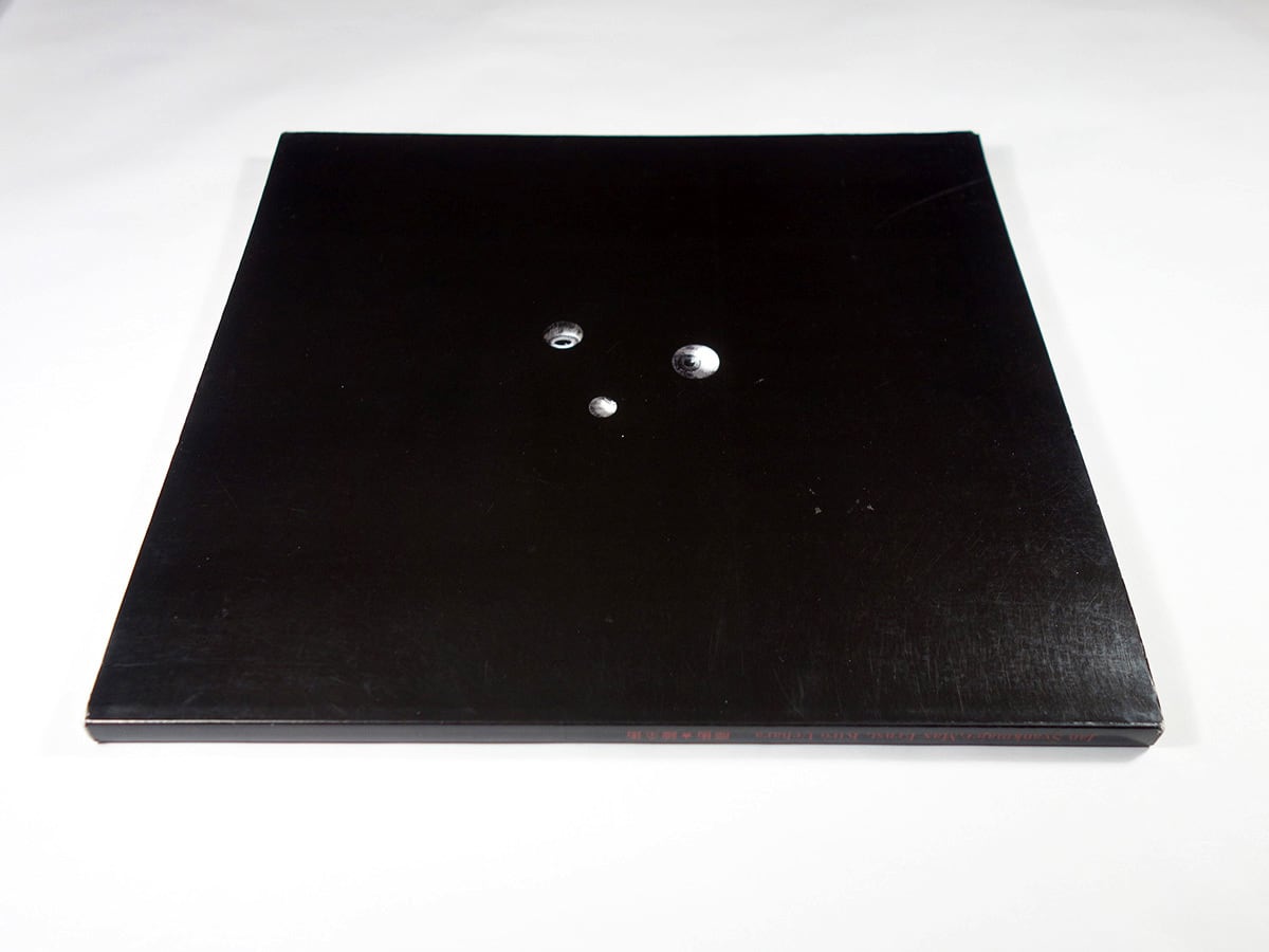 ヤン・シュヴァンクマイエル、マックス・エルンスト、上原木呂 ー 魔術