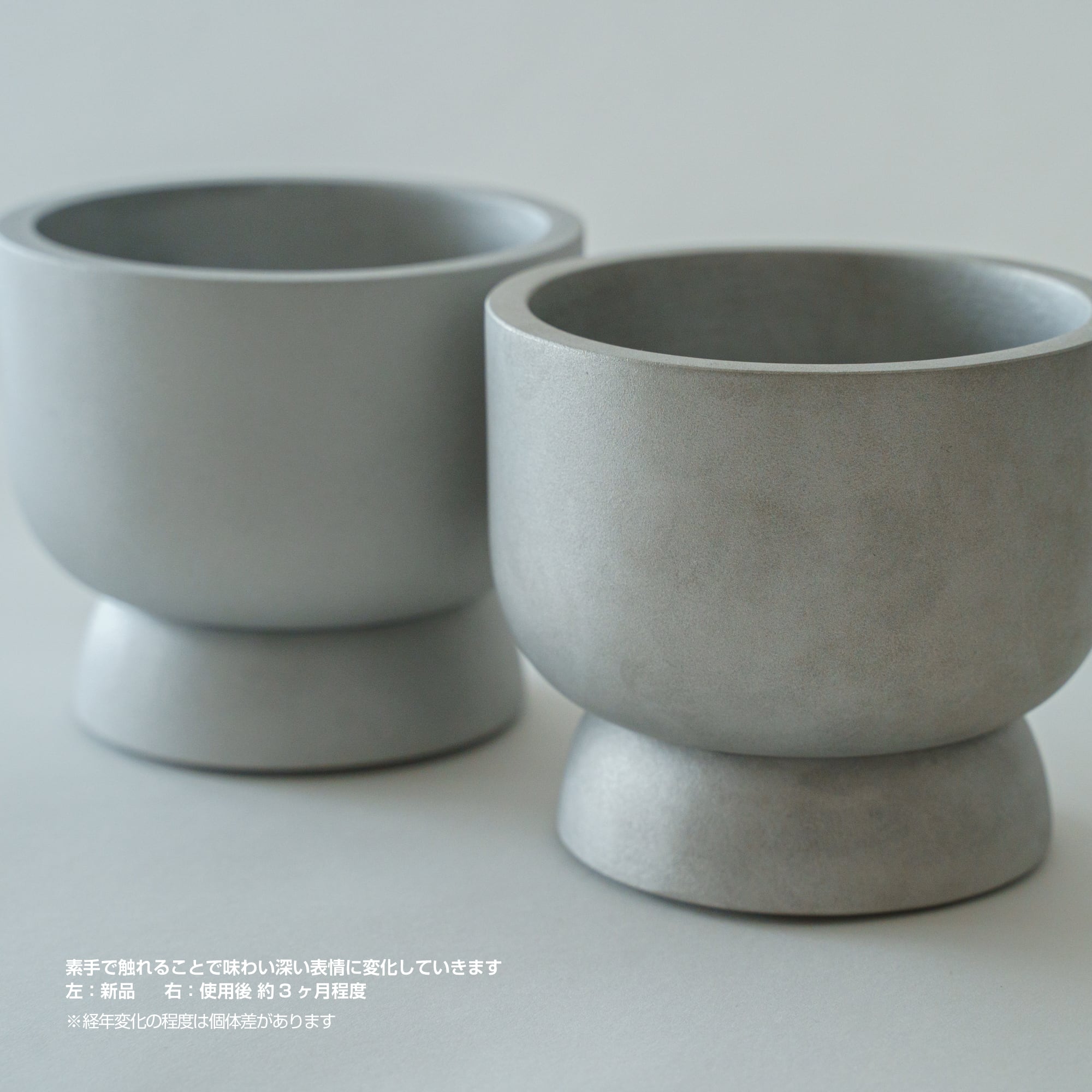 kokeshi planter s | HONOR