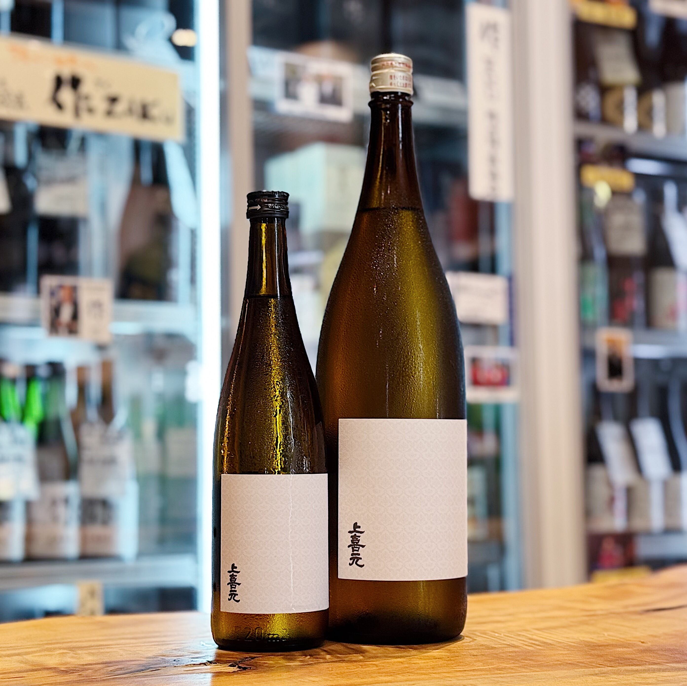 天下の春　1800ml パパオ 2025年最新】天下の春 1800の人気アイテム - メルカリ