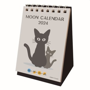2024 卓上ムーンカレンダー SSサイズ 黒猫