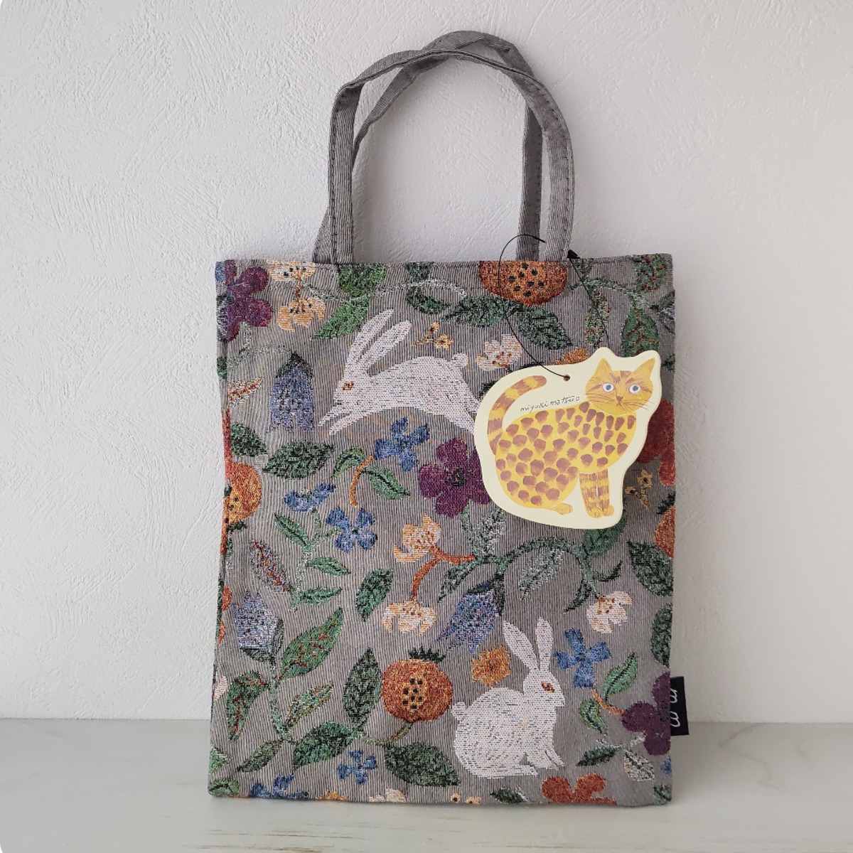 33cb439744c5f9c74f7996871901c7