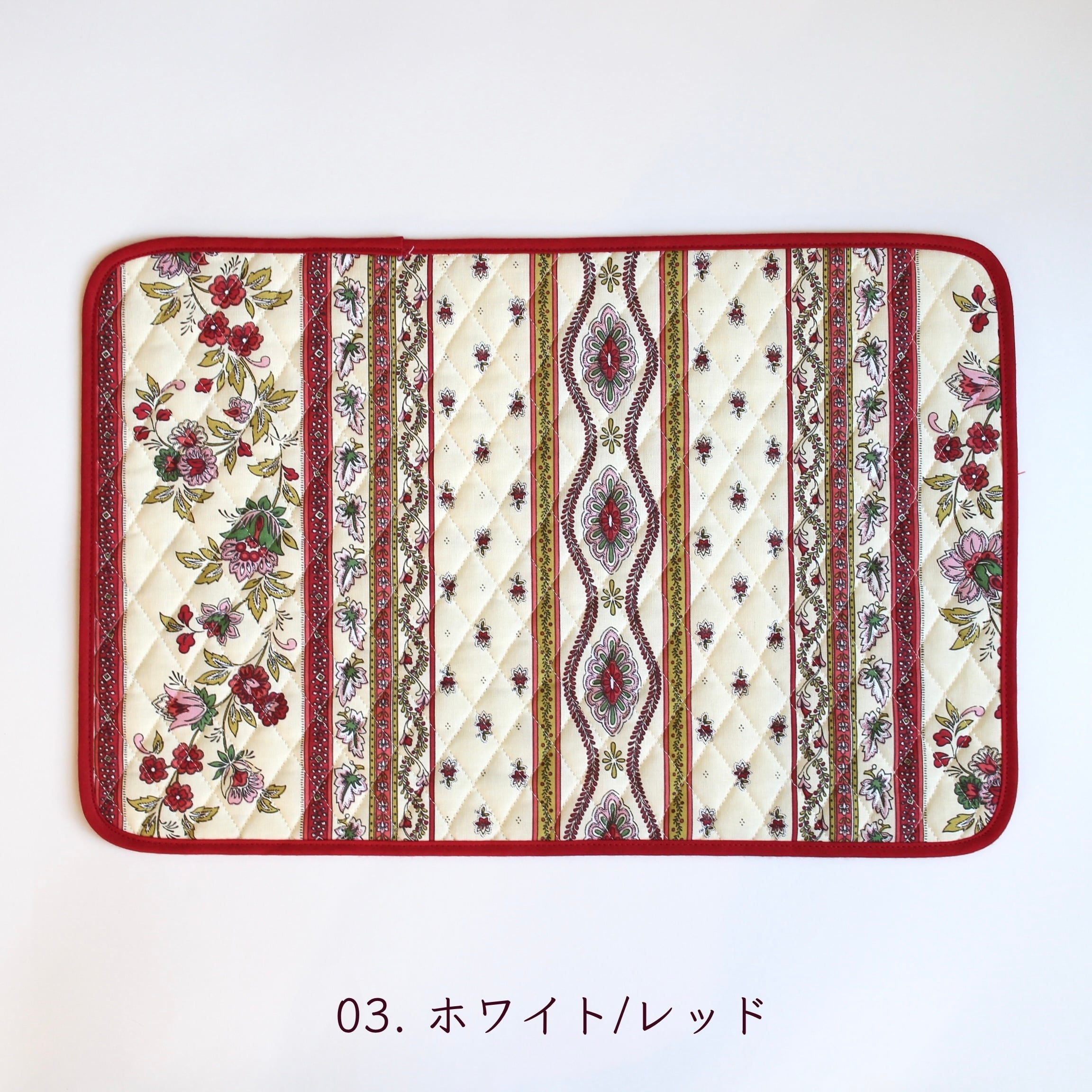 プロヴァンス柄 キルティングランチョンマット フランス製 | ソレイユ