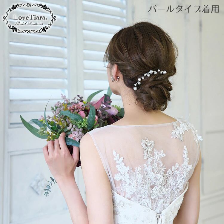TEGARA ヘッドドレス セット 組紐リボン CUCURU（ヘッドドレス（リボン 
