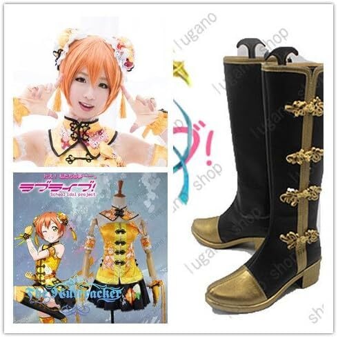 K4233c Love Live!(ラブライブ! Love Live!(ラブライブ!) 星空 凛(ほしぞら りん) チャイナドレス 覚醒 風 衣装+ウイッグ+靴 cosplay コスチューム ハロウィン イベント