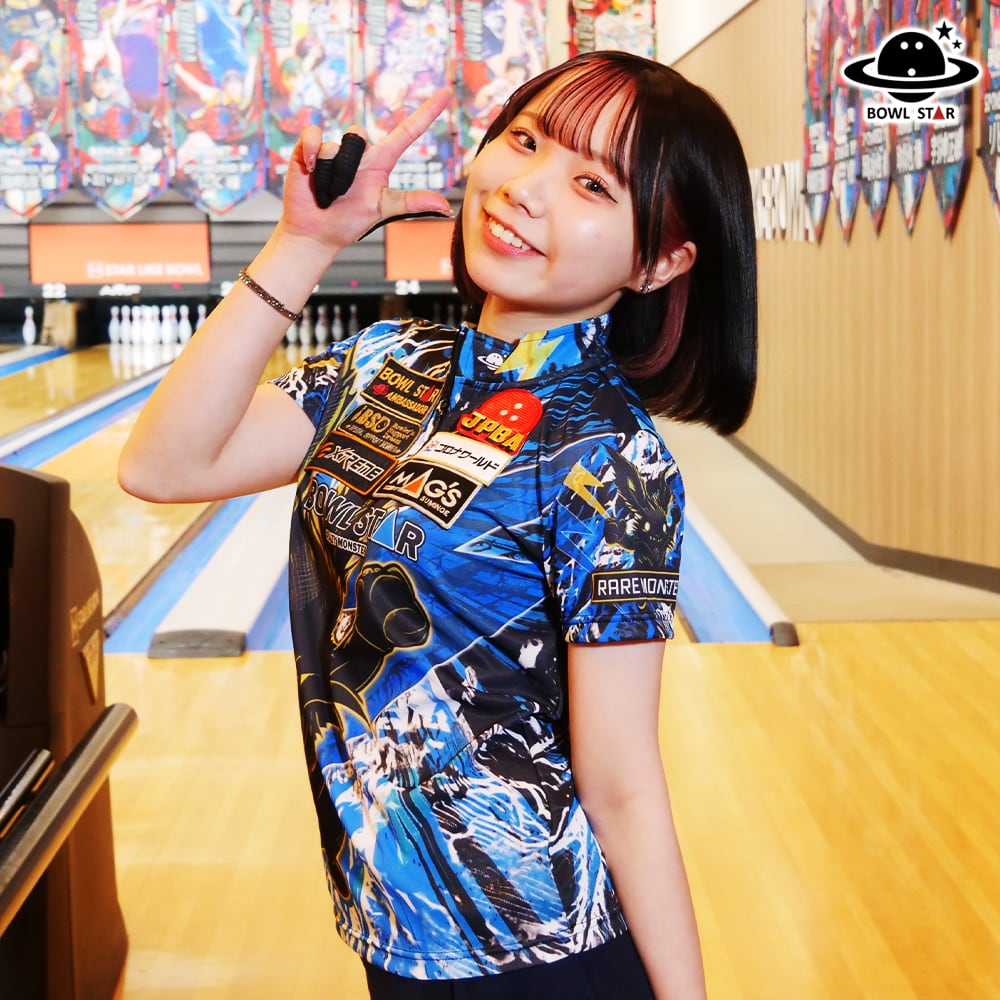 クレイジーモンスター・レアミソラビット[ウェア-269]ネーム入り・完全