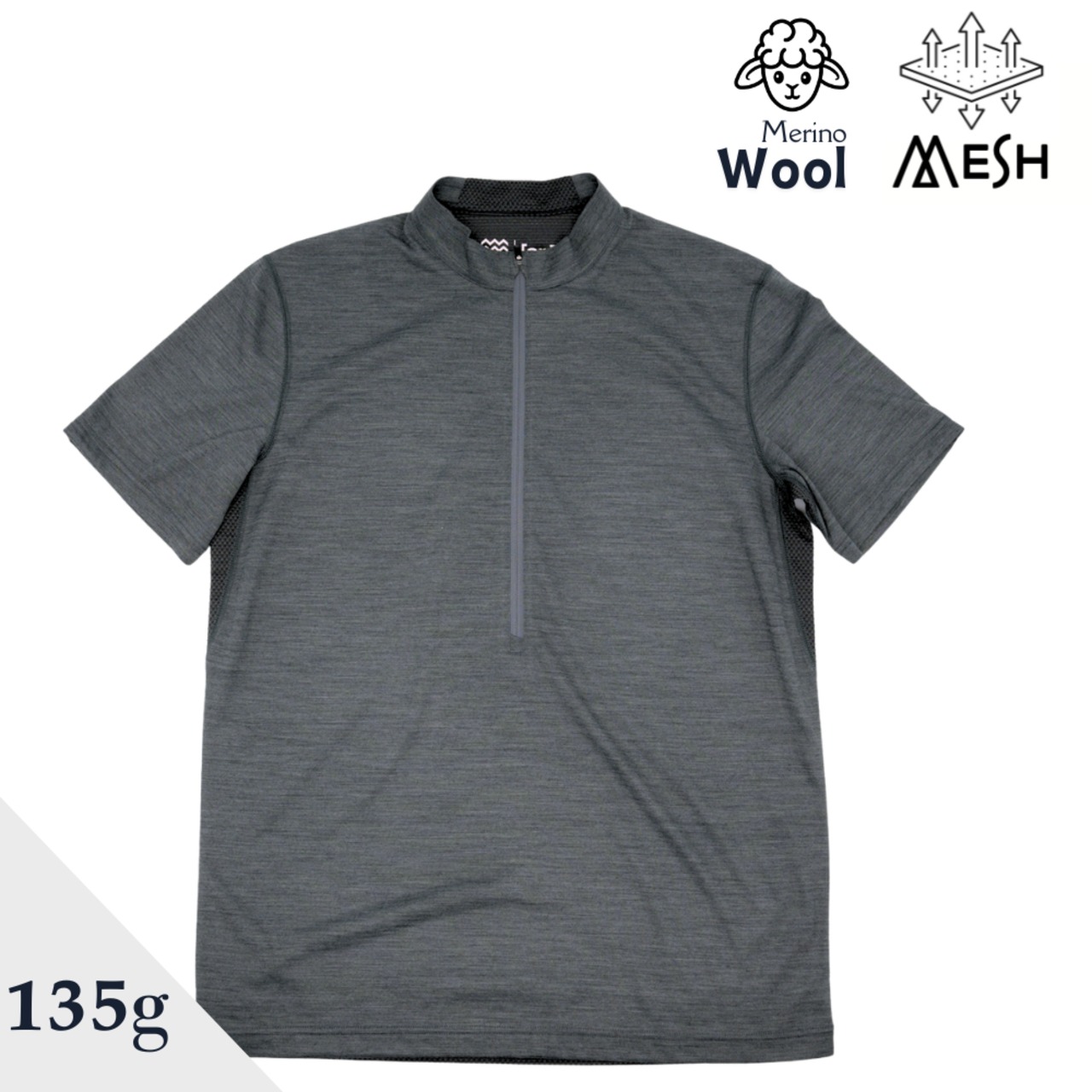 バックメッシュ・アクティブメリノ ジップアップ SS ティー