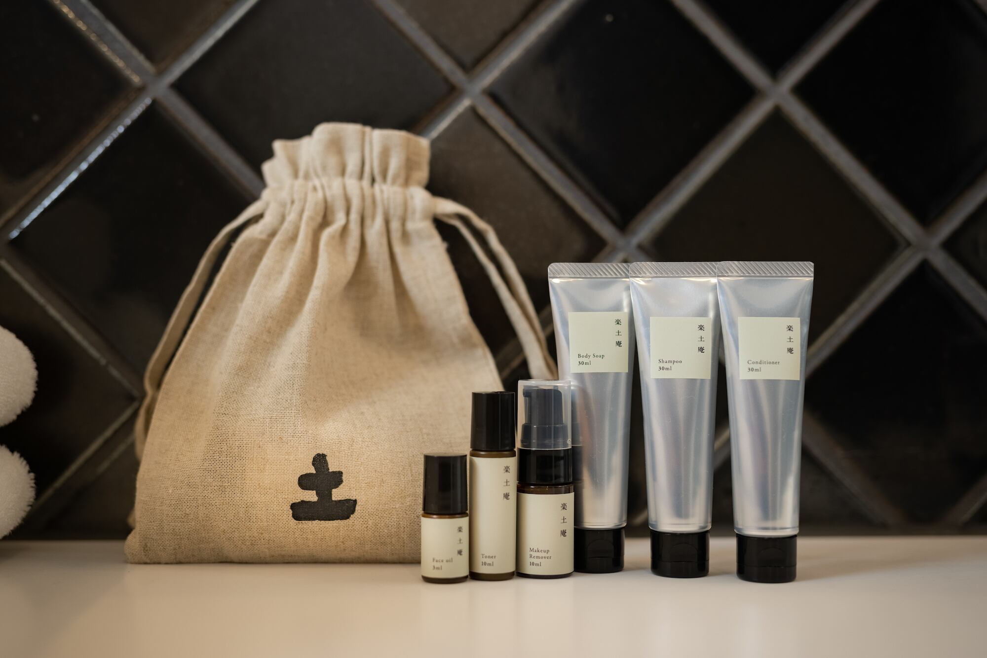 楽土庵オリジナルアメニティ（7点セット） | 水と匠 公式通販サイト