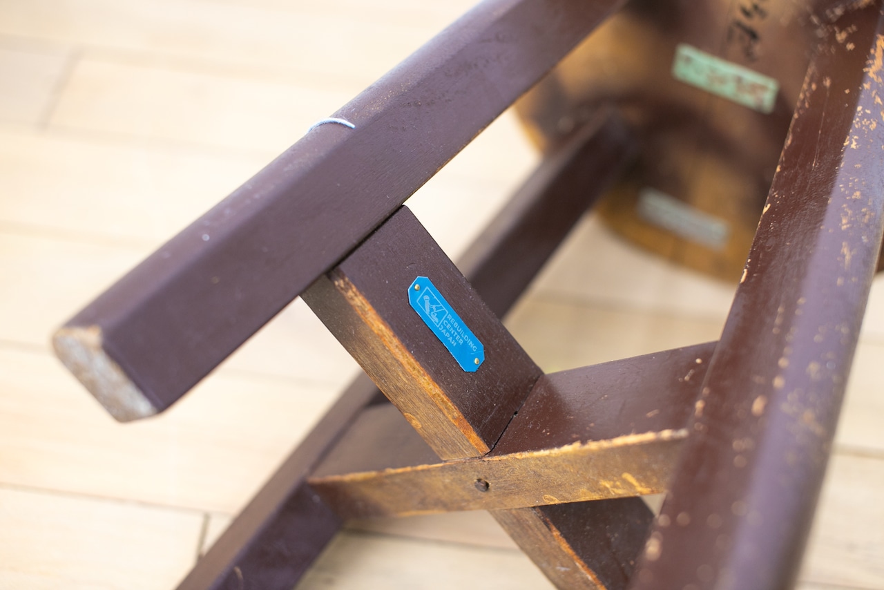 GOOD LUCK CHAIR 004