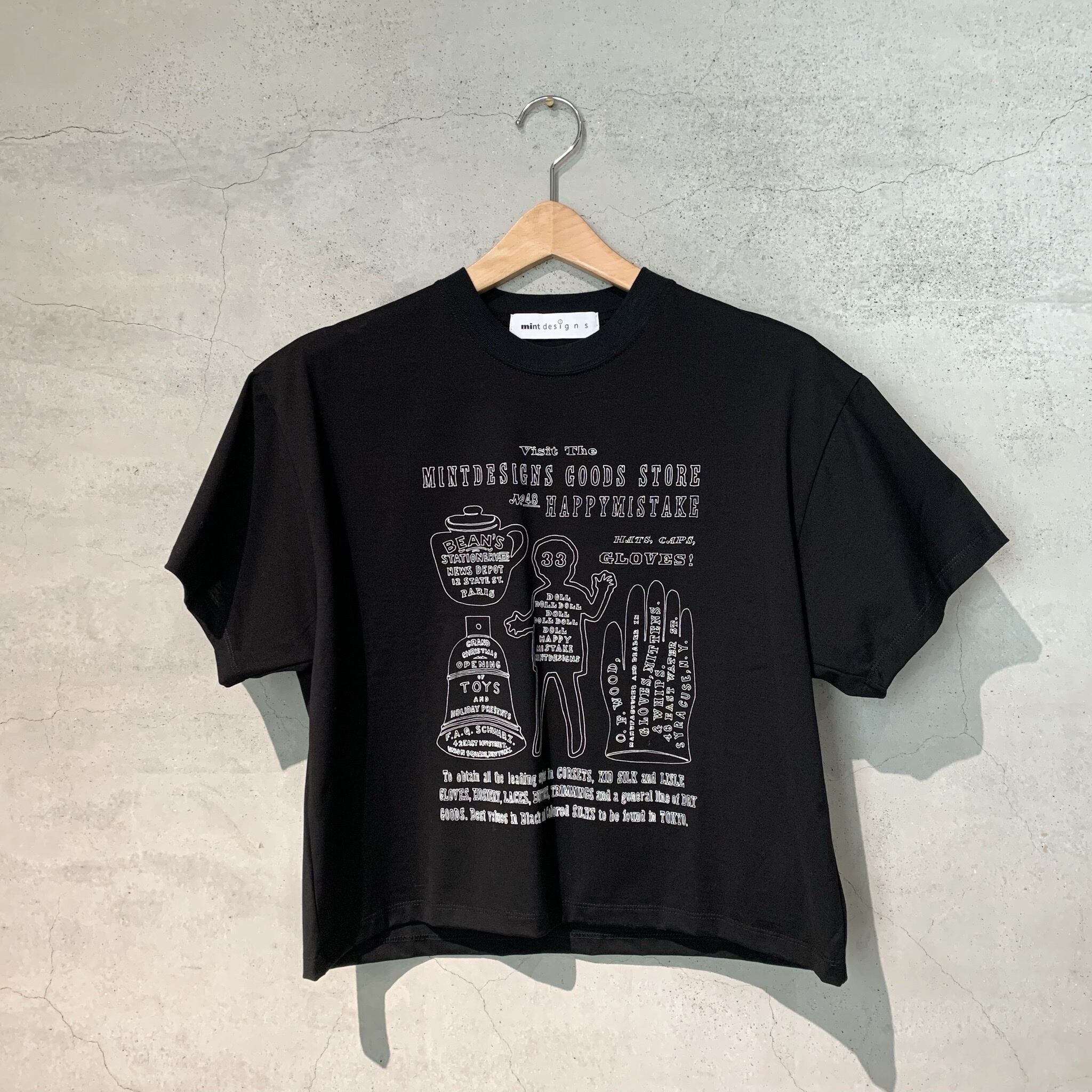 mintdesigns/ミントデザインズ | eighty88eight