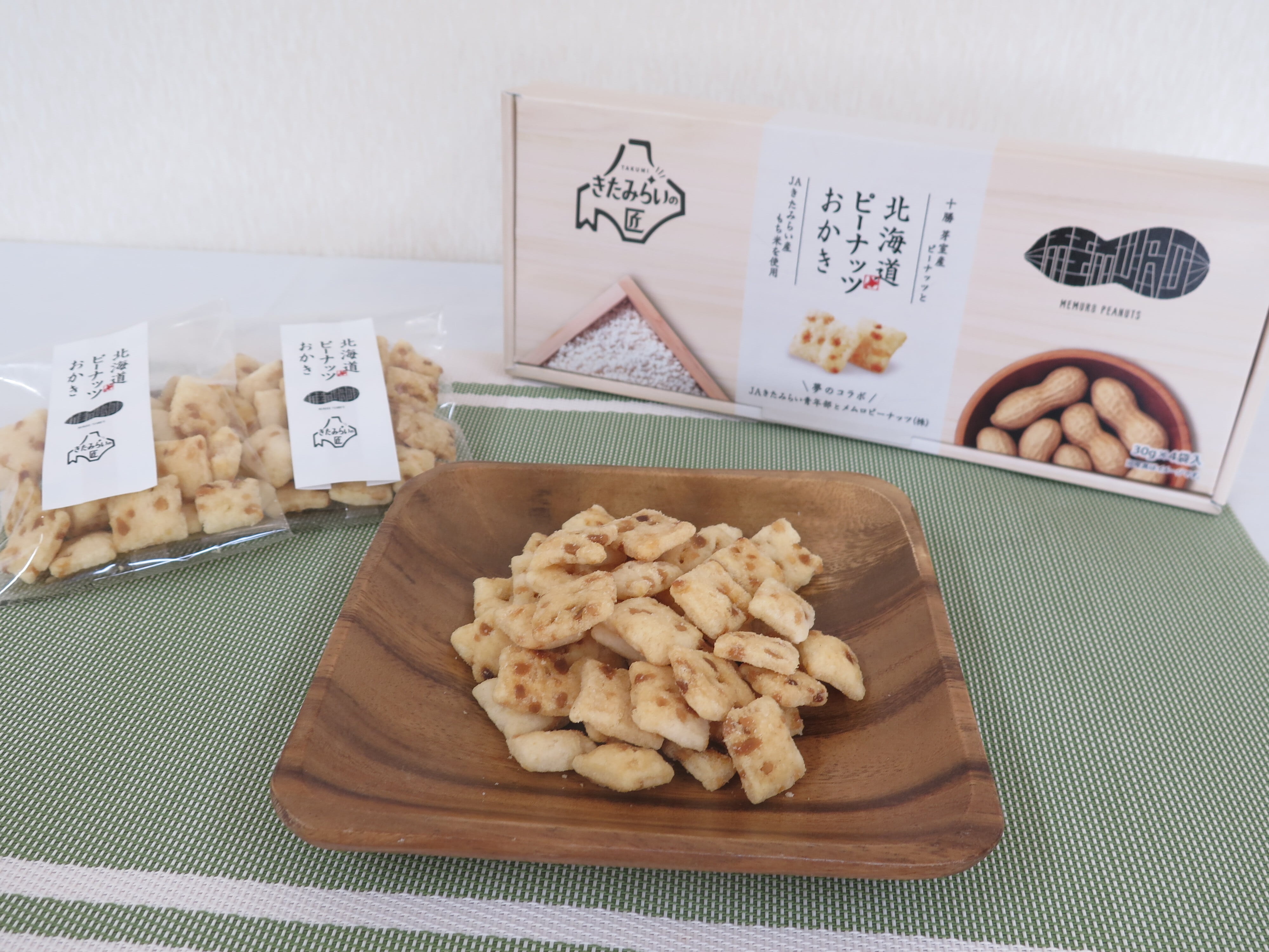 MEMURO PEANUTS［メムロピーナッツ］