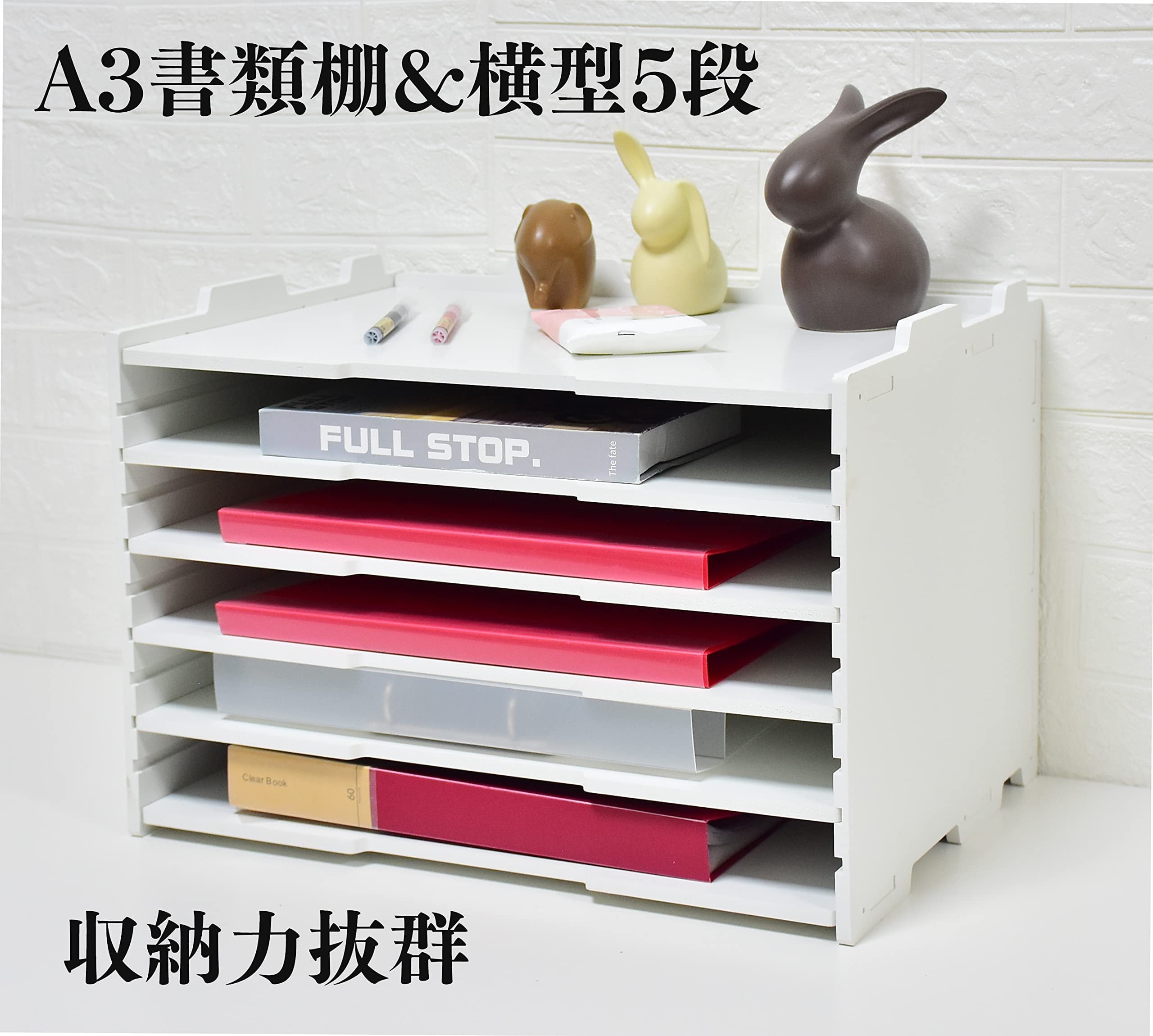 ★送料無料サイズ変更可能★A3ネームプレート5段引き出し/無垢材木製オーダー可能 ☆送料無料サイズ変更可能☆A3ネームプレート5段引き出し/無垢材木製