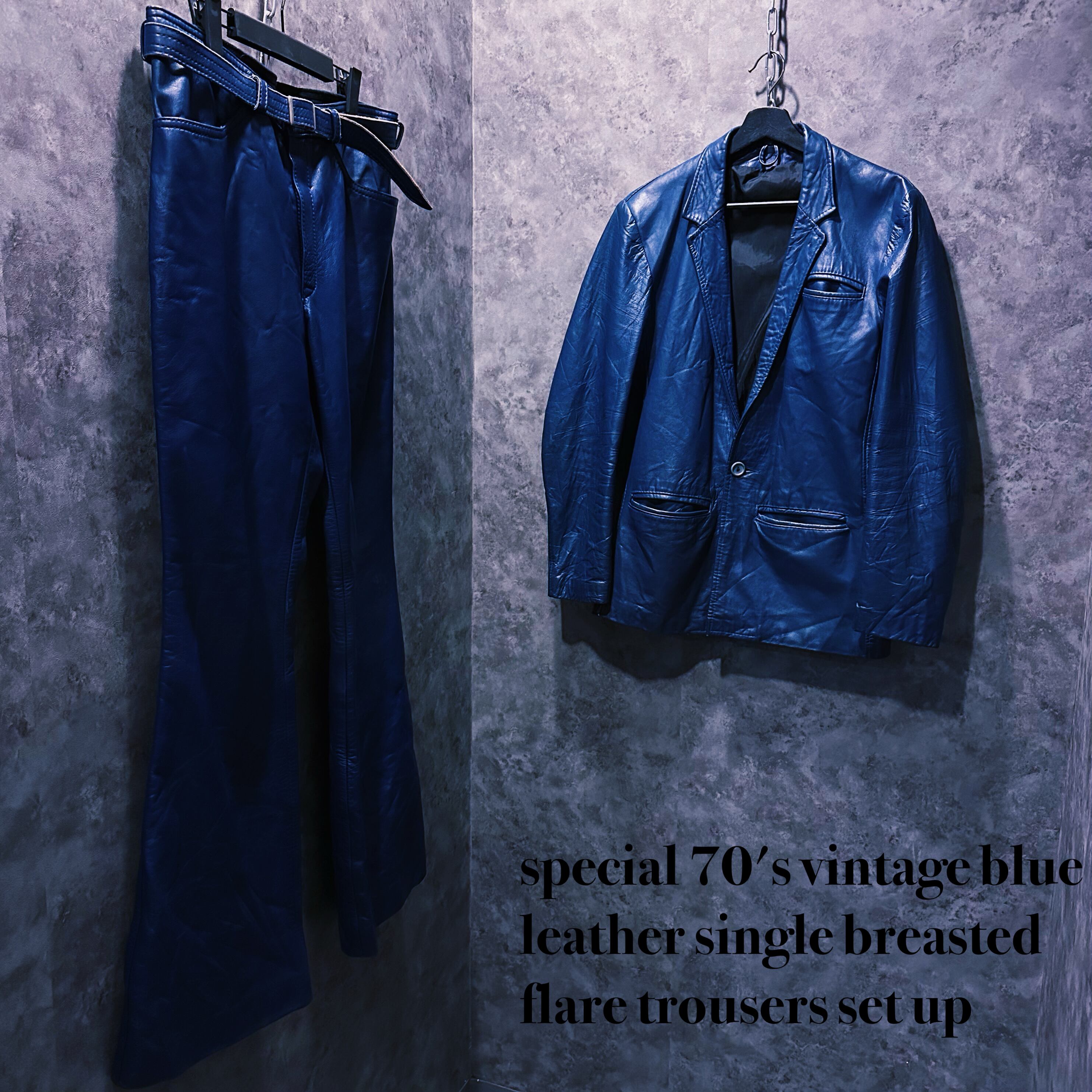 【doppio】special 70's vintage blue leather single breasted flare trousers set up