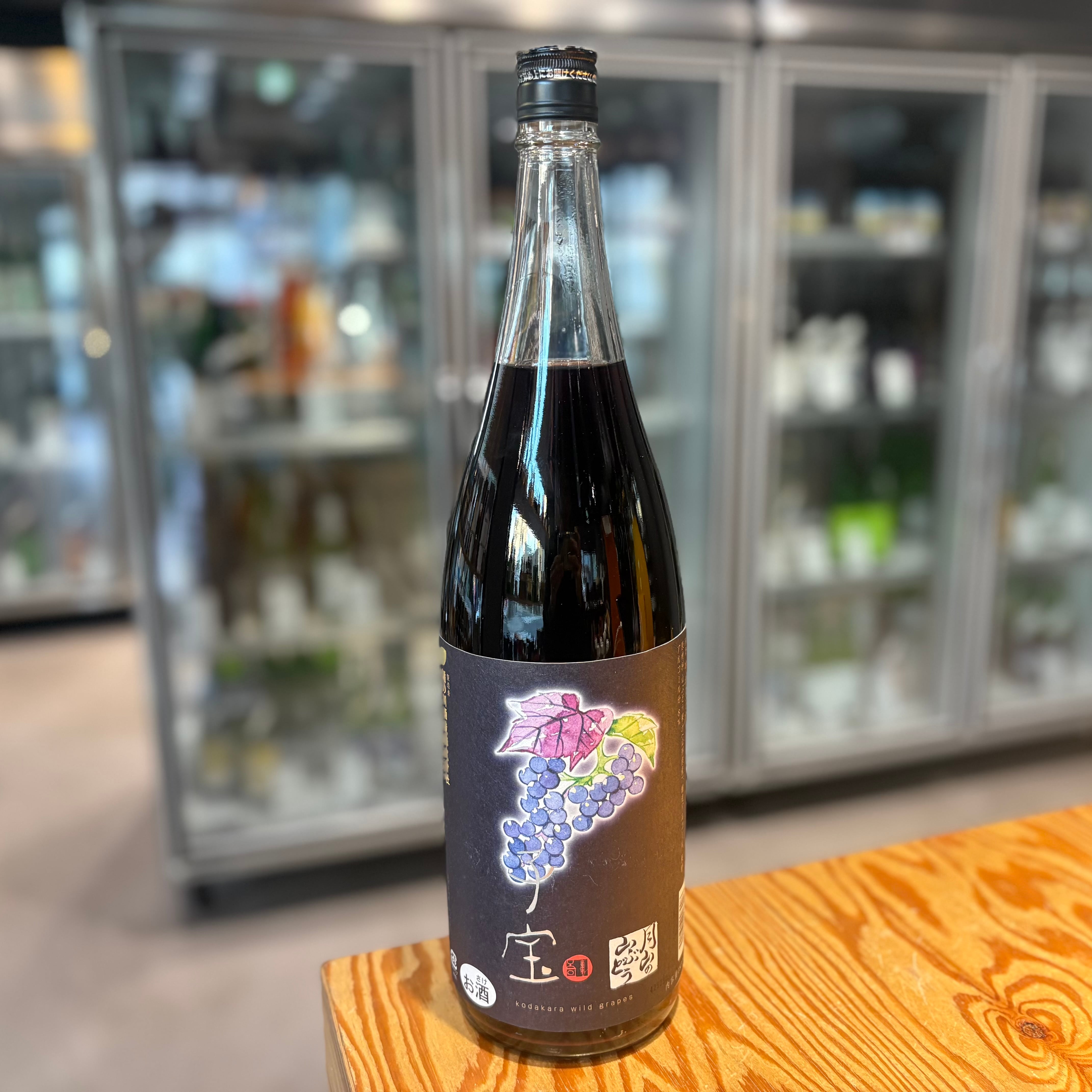 【楯の川酒造】月山の山ぶどう 1.8L