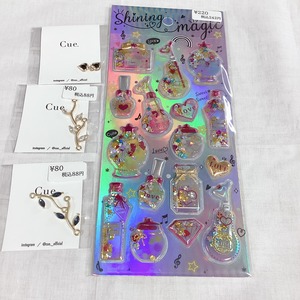 mint0.617様（みんと）