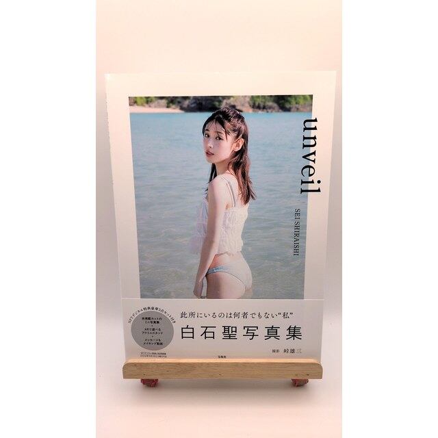 リーズ・サルファティ写真集「The New Life／Lise Sarfati」 | PAY ID