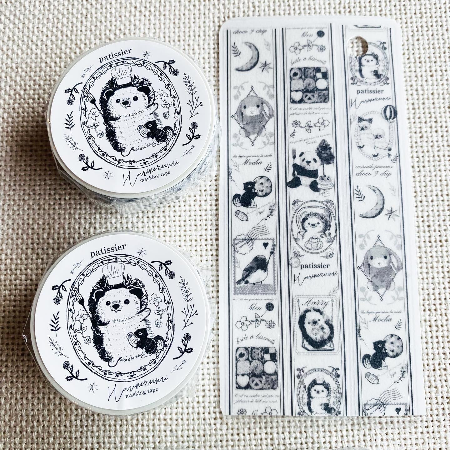 大原そう×ヨハク社 パティシエ・ハリネズミ 15mmマステ YO01